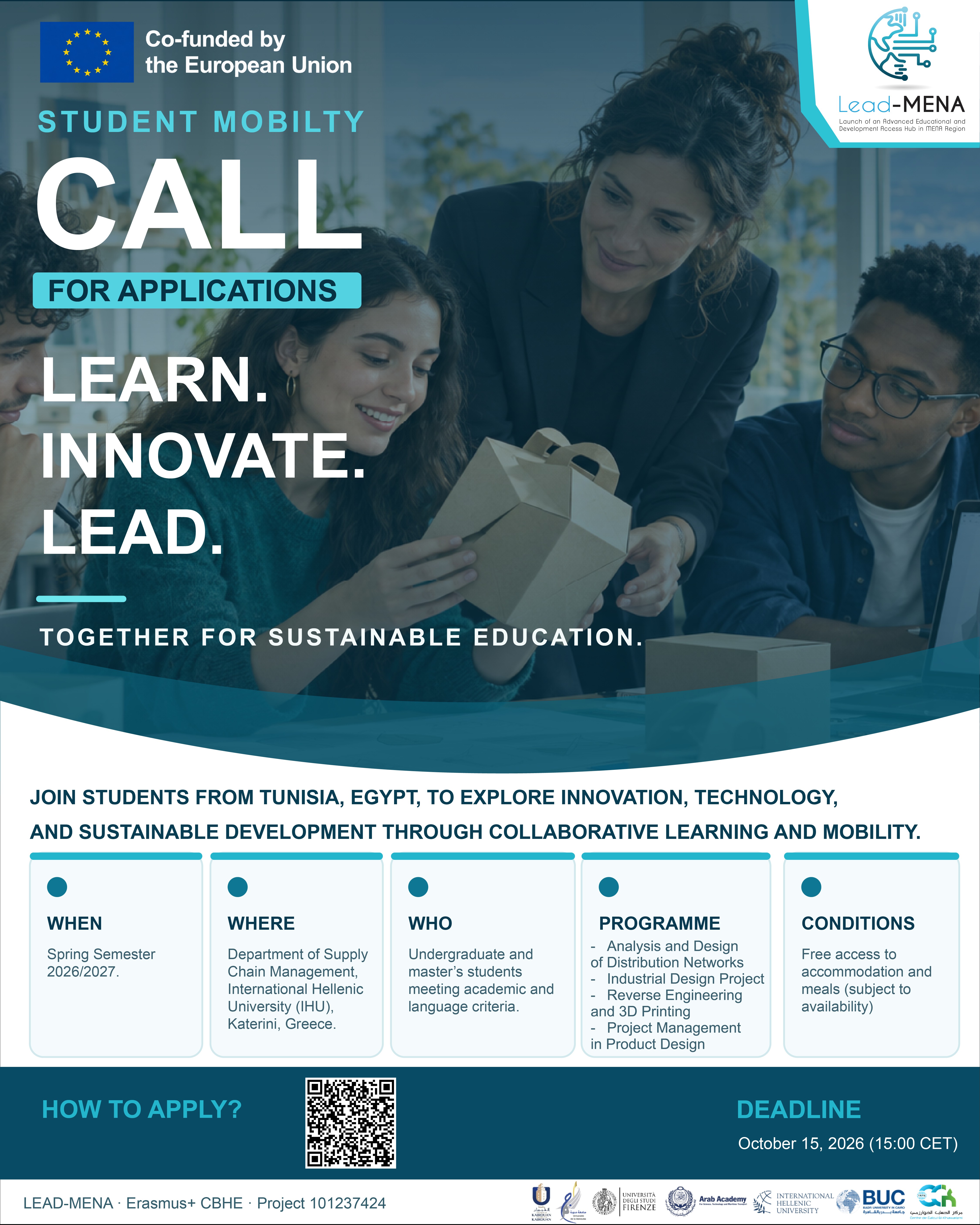 Appel à candidatures – Mobilité étudiante | International Hellenic University